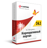 Лицензия на «1C-Битрикс24» (Холдинг, 25 пользователей)
