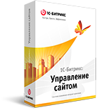 Лицензия на "1С-Битрикс: Управление сайтом - Старт"